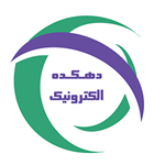 دهکده الکترونیک آسا